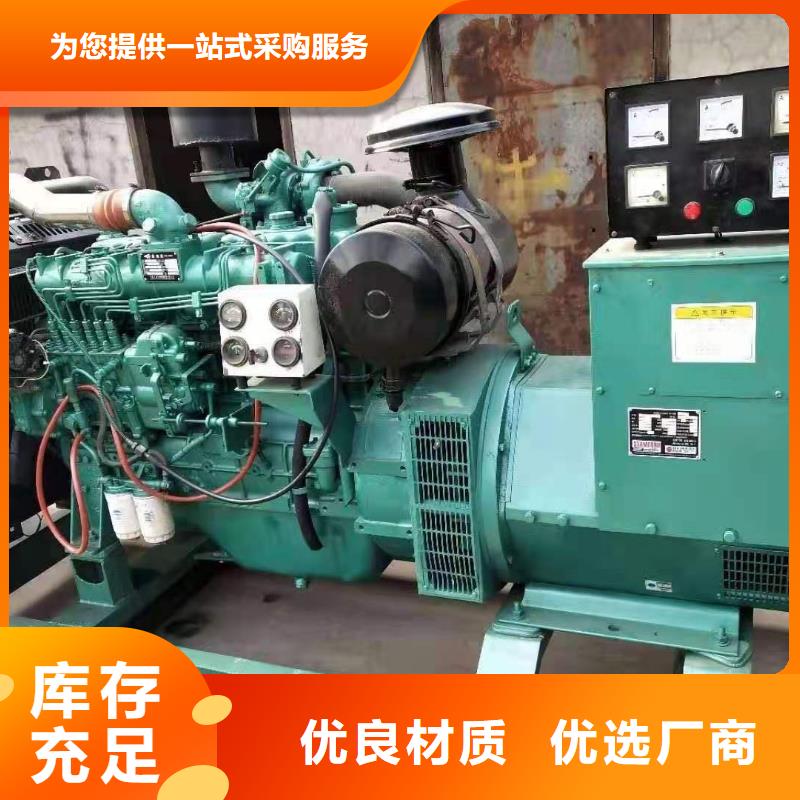 逸尔400KW发电机出租电话长期供应