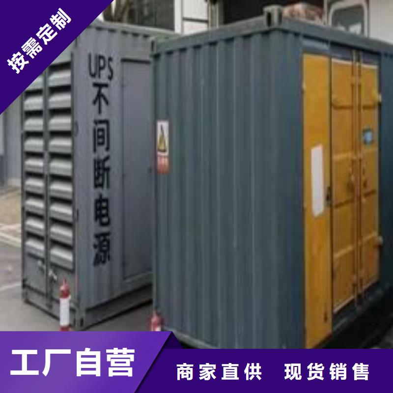 发电机UPS电源出租租赁（）50KW100KW200KW发电车租赁