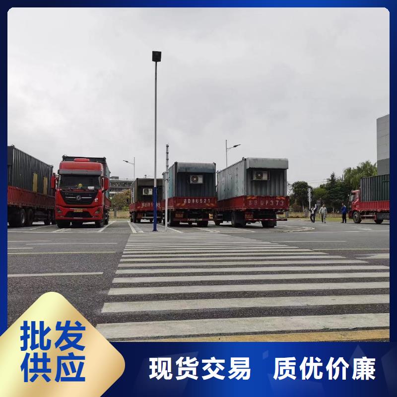 发电机销售批发出租(600KW/700KW发电机出租)实力厂家