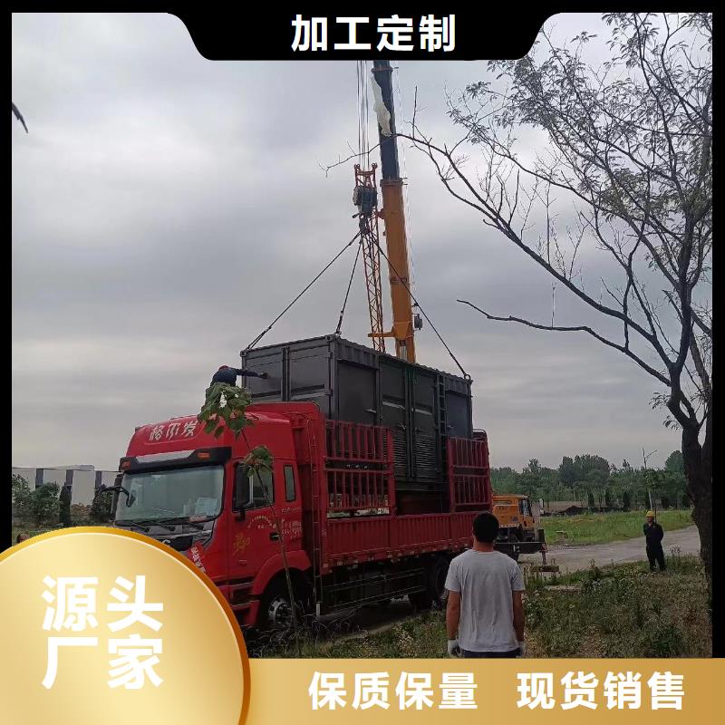 400KW发电机出租厂家（）柴油发电机租赁价格表