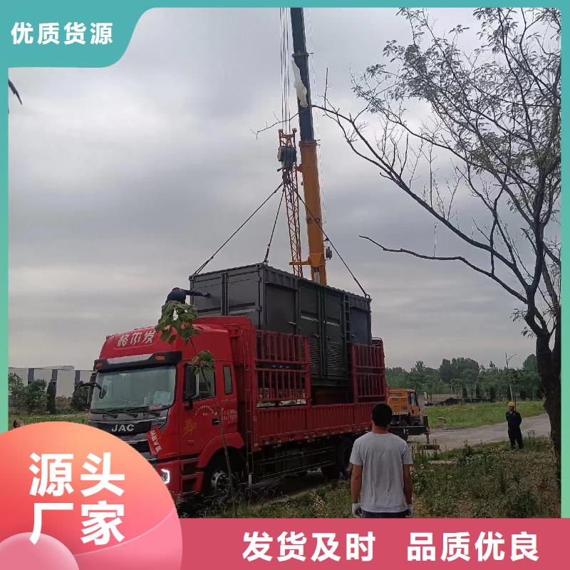 【发电机出租租赁发电机电缆线出租备用电源出租应急发电机出租,400kw发电机租赁品质保证】