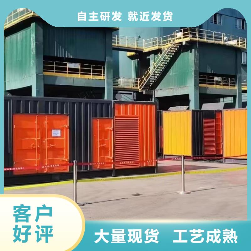 发电机出租租赁发电机电缆线出租备用电源出租应急发电机出租500kw发电机出租服务周到