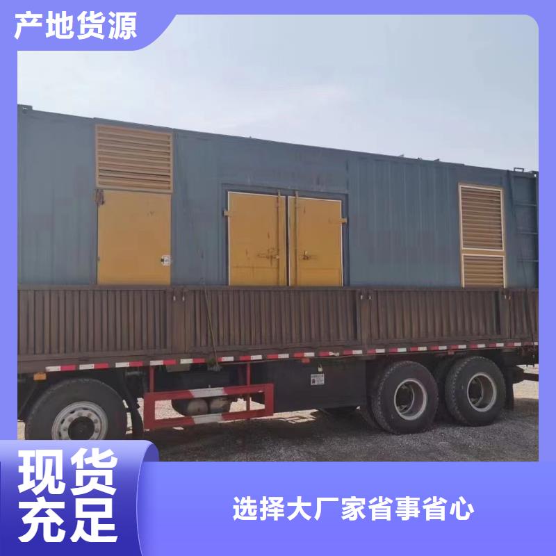 200KW发电车、UPS电源电缆线长租短租本地出租