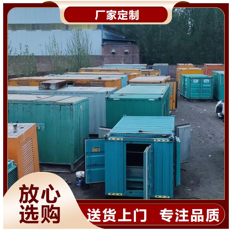 发电机出租租赁发电机电缆线出租备用电源出租应急发电机出租-2000KW发电机租赁从业经验丰富