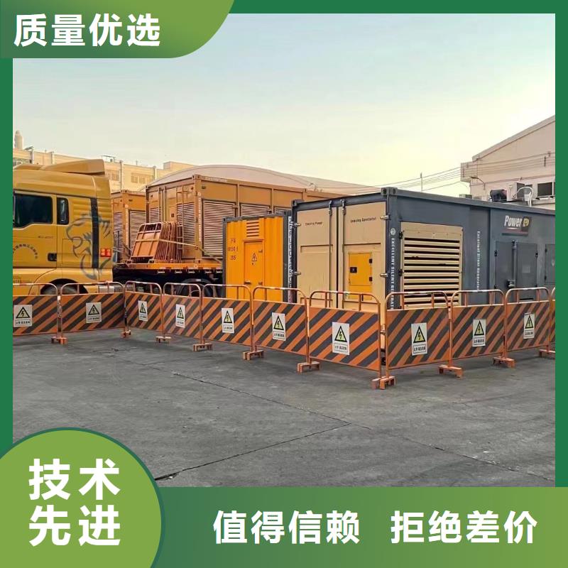 逸尔400KW发电机出租电话长期供应