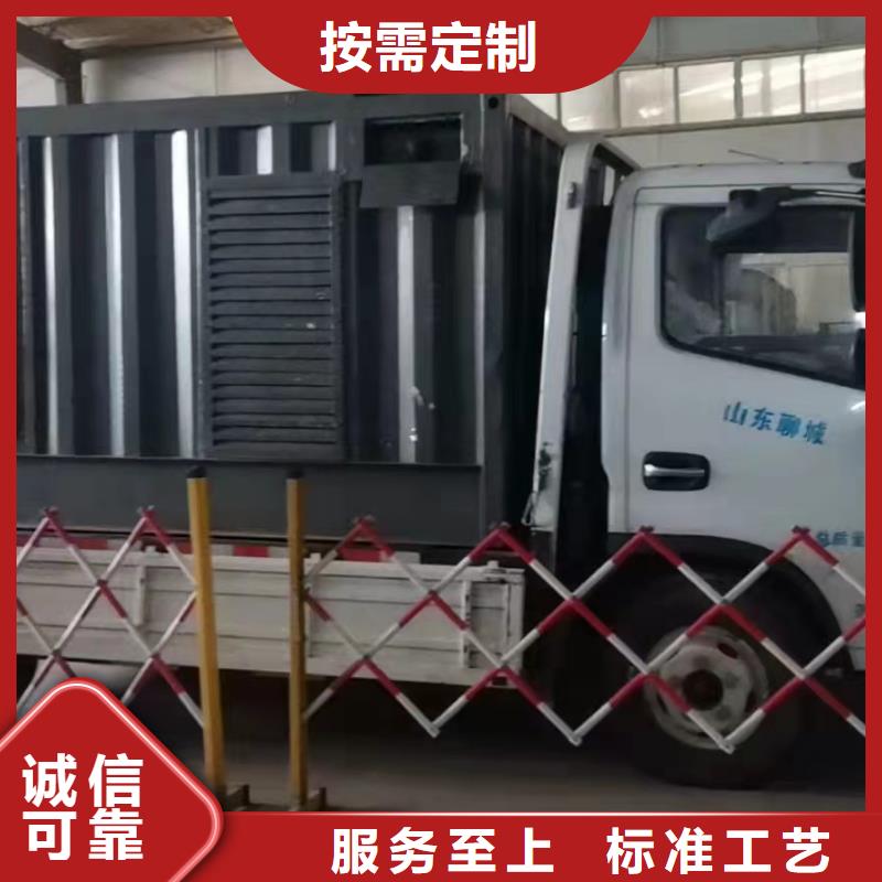 200KW发电机出租租赁（厂家）大型发电机出租长期供应