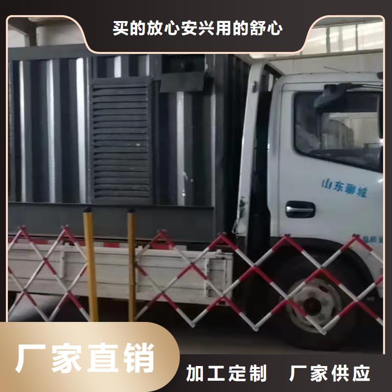 发电机出租起步价（租赁可长足/短租）工程专用发电机出租