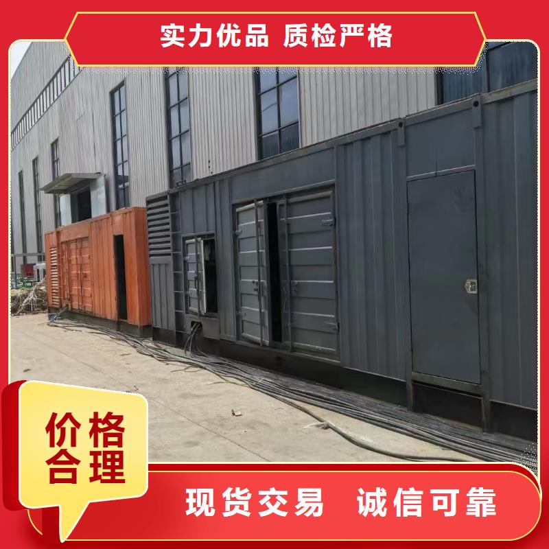 发电机出租租赁发电机电缆线出租备用电源出租应急发电机出租出租发电机电话全市24小时服务