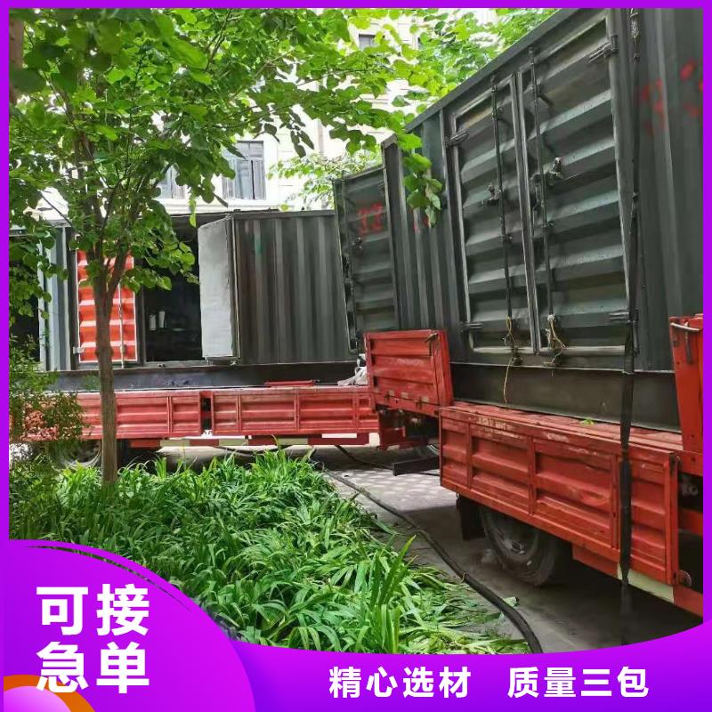 1000KW发电机出租（逸尔应急发电机出租电话）低价位