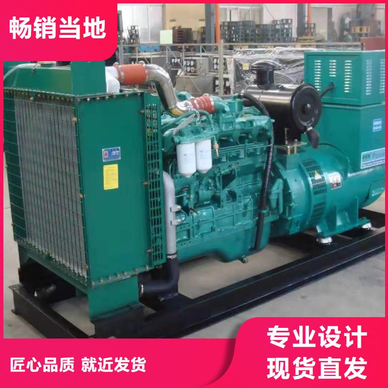 发电机出租租赁发电机电缆线出租备用电源出租应急发电机出租400kw发电机租赁欢迎询价