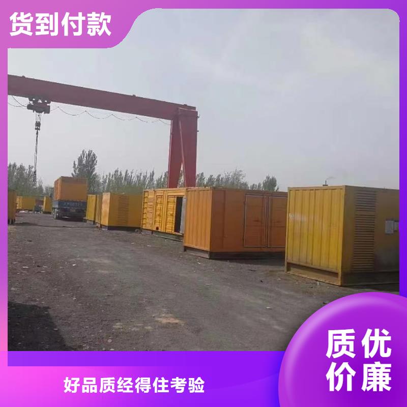 100KW发电车出租租赁（无中间商）本地发电机出租租赁公司