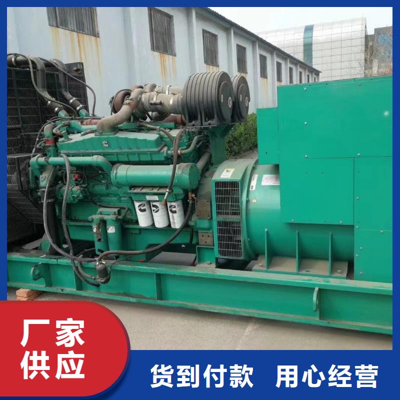 县发电机出租租赁公司（专业技师调试）UPS电源出租