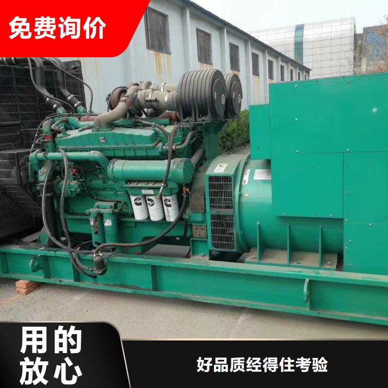 300KW发电机出租租赁（来电咨询）附近发电机出租租赁