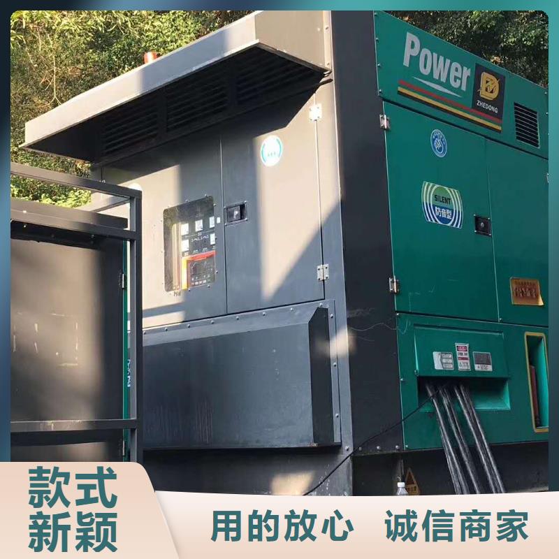 发电机出租起步价(租赁可长足/短租)工程专用发电机出租