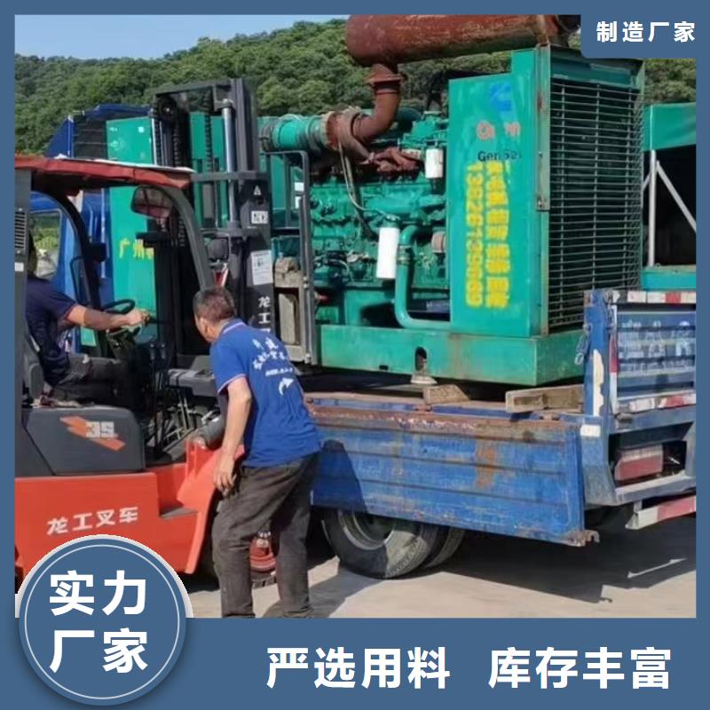 发电机出租公司（200KW发电车出租）租期灵活