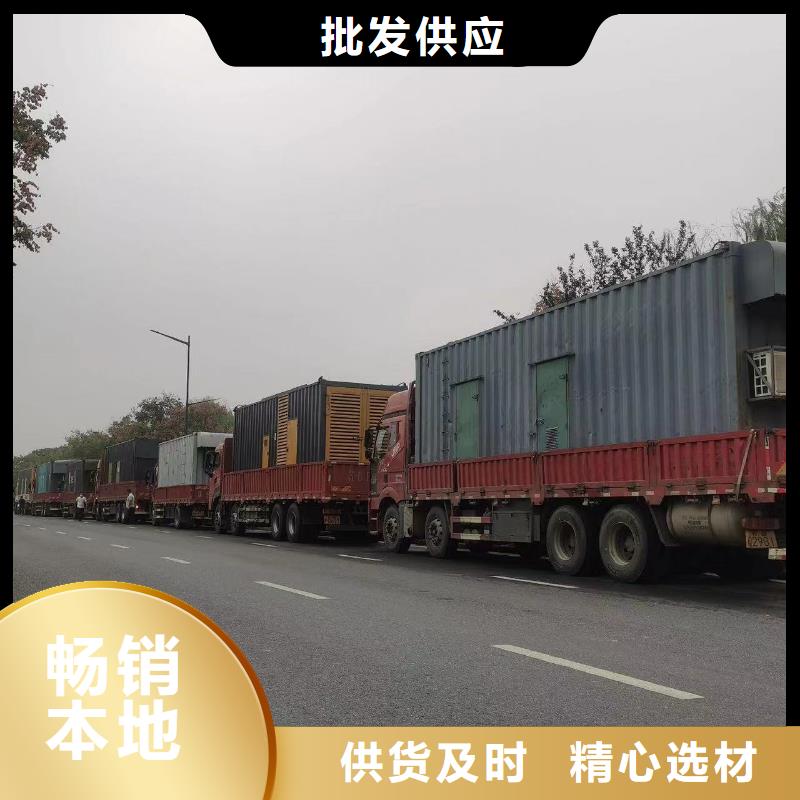 发电机出租租赁厂家（）移动式发电机出租
