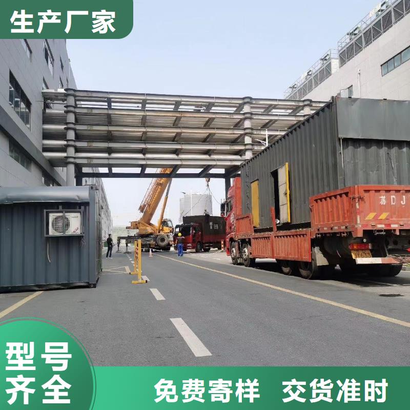二手发电机买卖【发电机出租价格
出租】
今日报价表