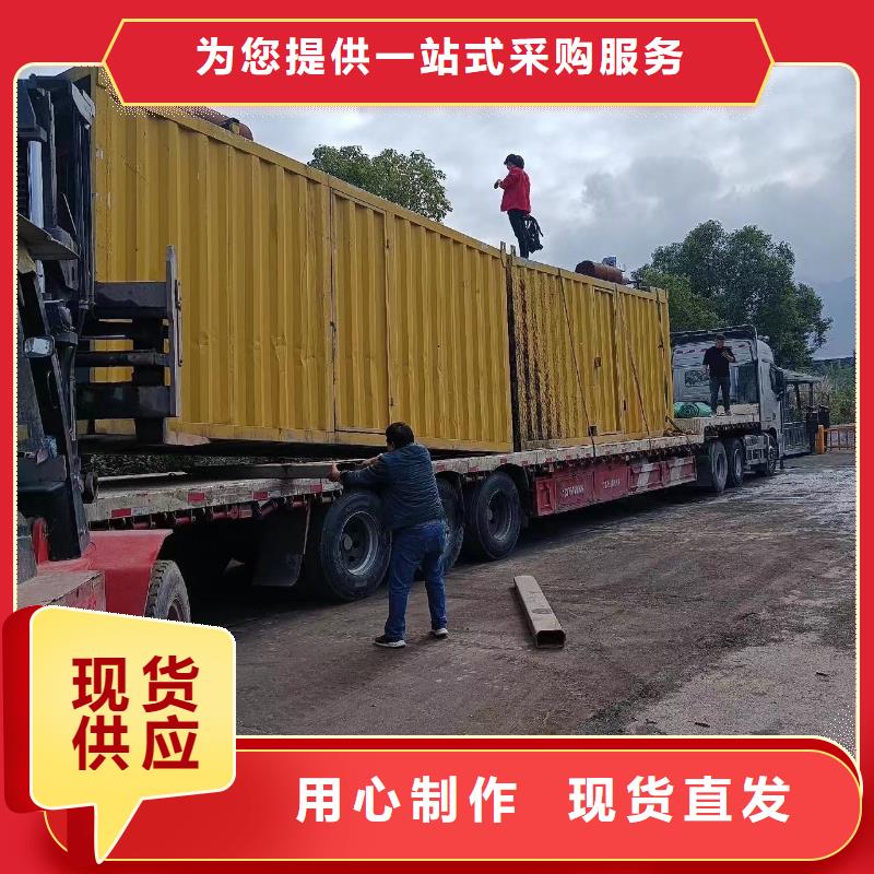 发电机出租租赁发电机电缆线出租备用电源出租应急发电机出租,2000KW发电机出租效果满意为止