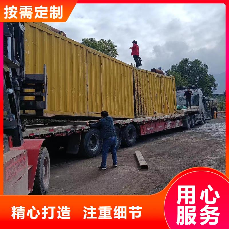 【发电机出租租赁发电机电缆线出租备用电源出租应急发电机出租120KW发电车租赁全市24小时服务】