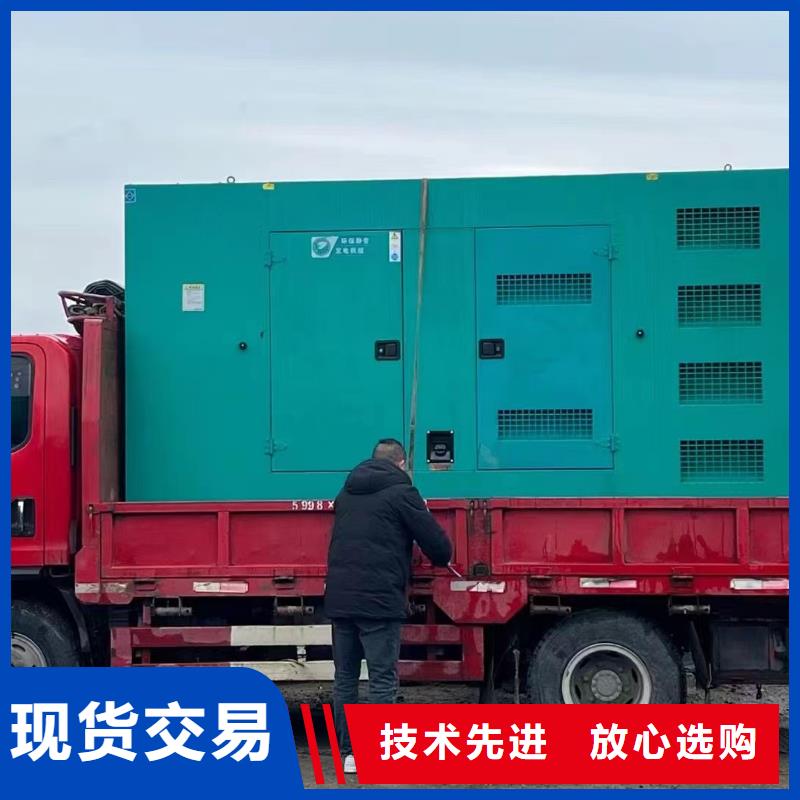 发电机出租租赁发电机电缆线出租备用电源出租应急发电机出租500kw发电机出租品质优
