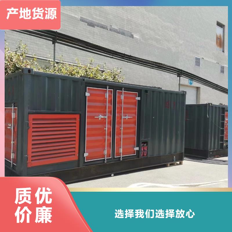 发电机出租报价表（今日发布）工厂临时发电机出租