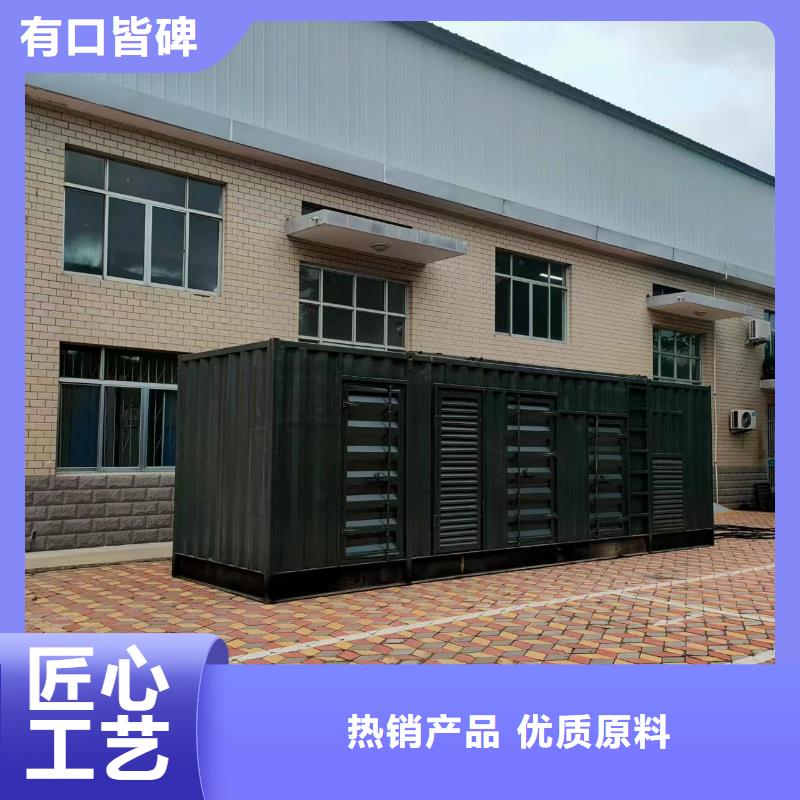 发电机出租租赁发电机电缆线出租备用电源出租应急发电机出租500kw发电机出租品质优