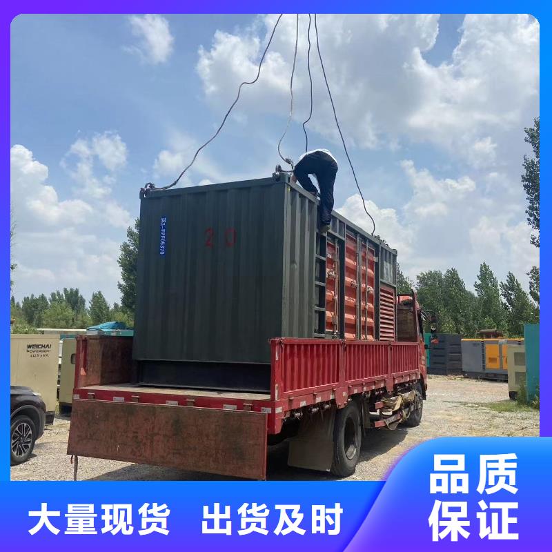 发电机出租租赁发电机电缆线出租备用电源出租应急发电机出租,400kw发电机出租口碑商家