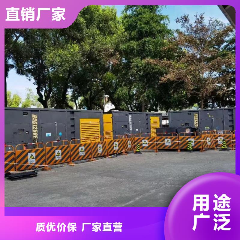 逸尔400KW发电机出租电话长期供应