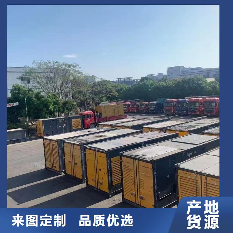 发电机电缆线出租公司（）工程专业发电机出租