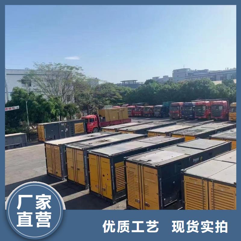发电机出租租赁发电机电缆线出租备用电源出租应急发电机出租_400kw发电机租赁技术精湛