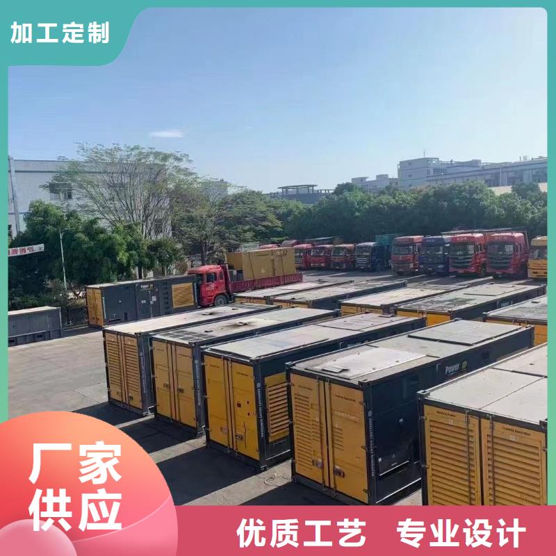 25KV高压发电机出租、逸尔电力