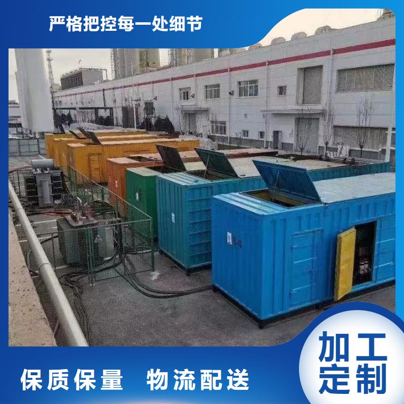 发电机出租租赁发电机电缆线出租备用电源出租应急发电机出租,300kw发电机租赁方便快捷