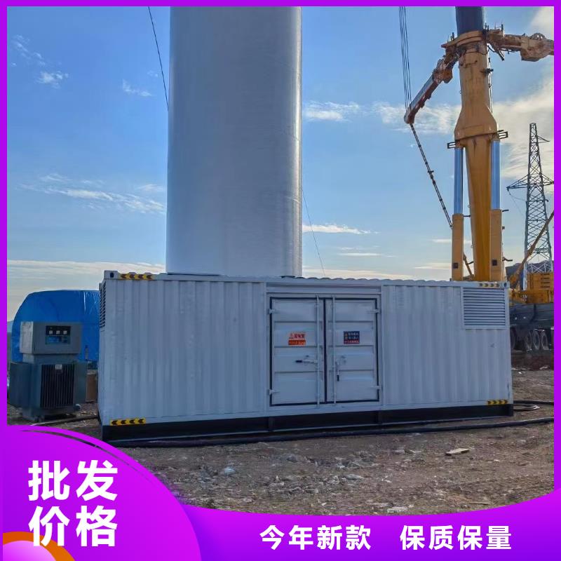发电机出租租赁发电机电缆线出租备用电源出租应急发电机出租800千瓦发电机组出租多年行业经验