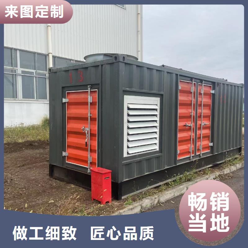 发电机出租租赁发电机电缆线出租备用电源出租应急发电机出租300KW发电机出租优质服务