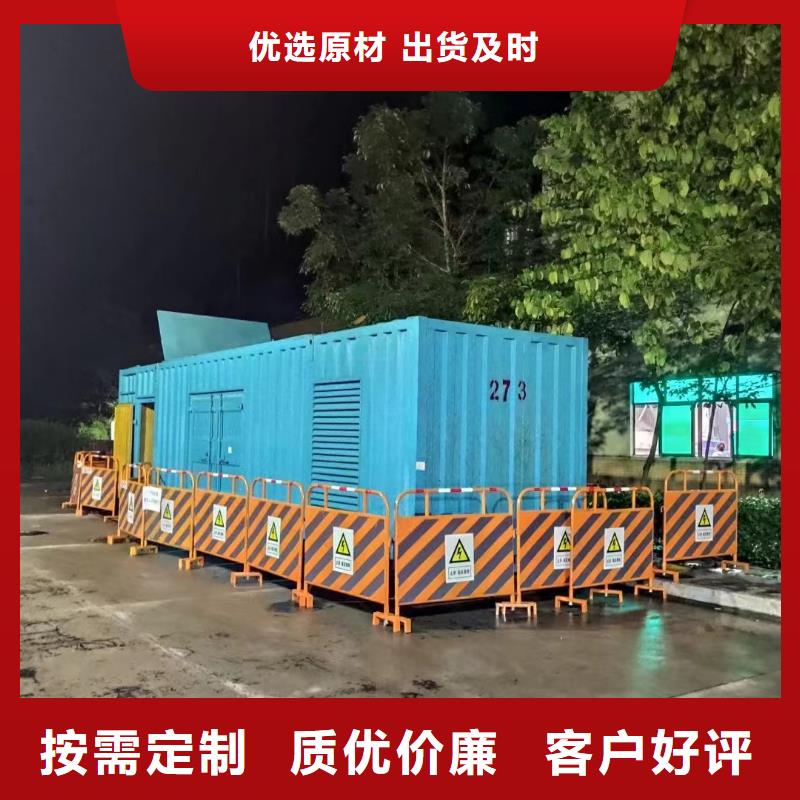 本地发电机电缆线租赁新模式本地出租