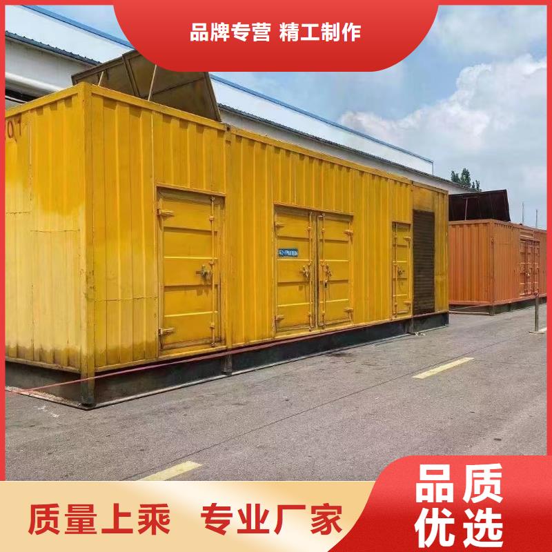 发电机出租租赁发电机电缆线出租备用电源出租应急发电机出租租赁发电机今日报价多年行业经验
