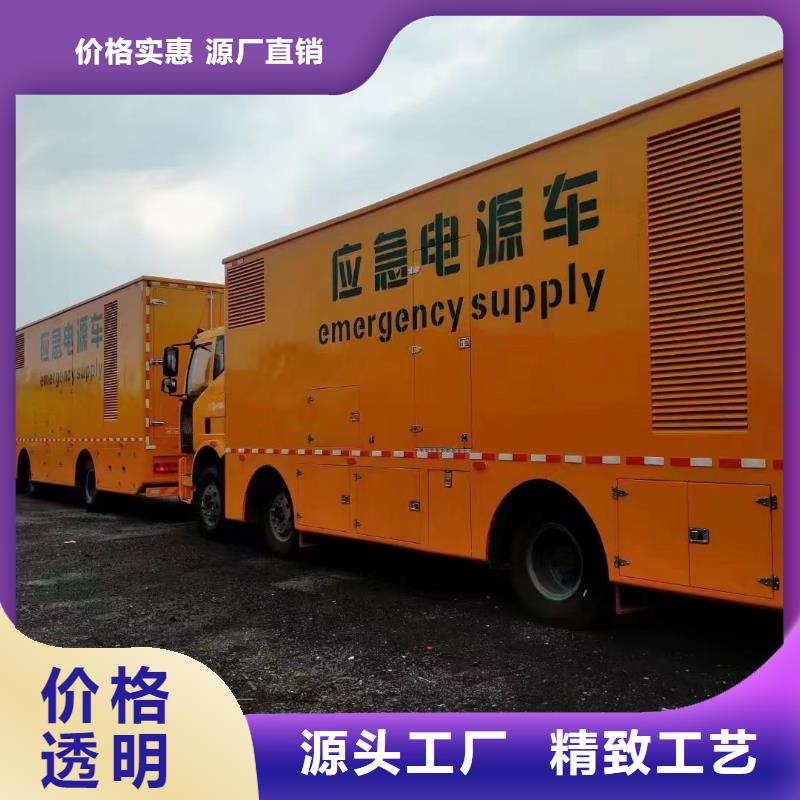500KW发电机出租租赁（厂家）专业发电机出租租赁型号齐全