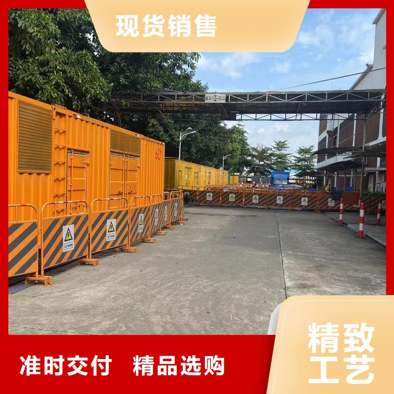 工地发电机出租（欢迎订购）应急发电机租赁
