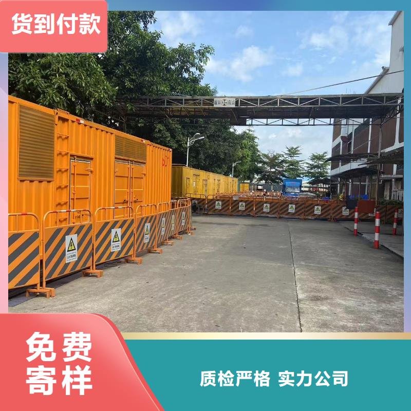 发电机出租租赁发电机电缆线出租备用电源出租应急发电机出租租赁发电机/新方式售后保障