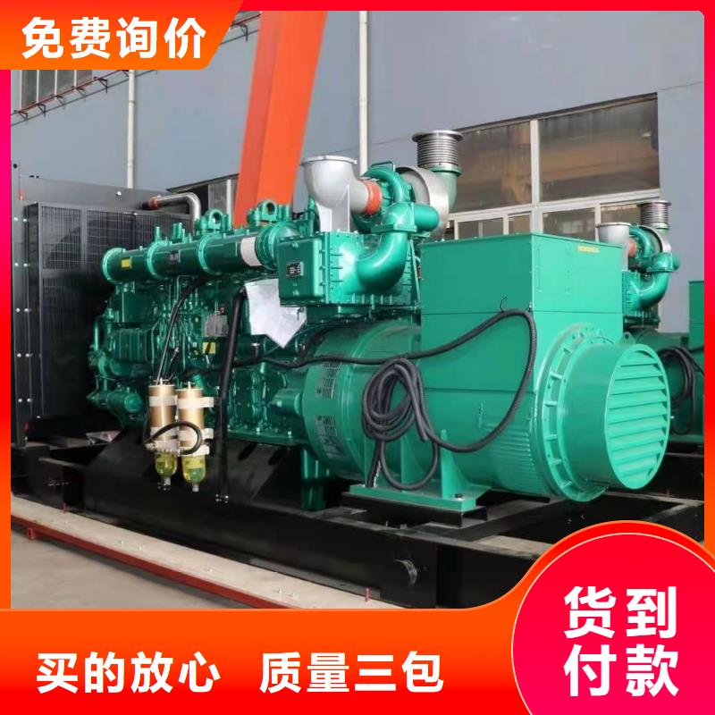 300KW发电机出租租赁（来电咨询）附近发电机出租租赁