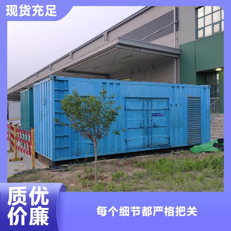 东方市发电机（UPS电源、电缆线）出租新模式发货及时