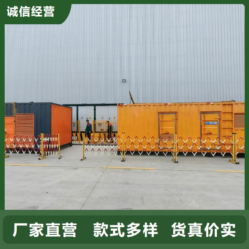 200KW发电机出租租赁（厂家）大型发电机出租长期供应
