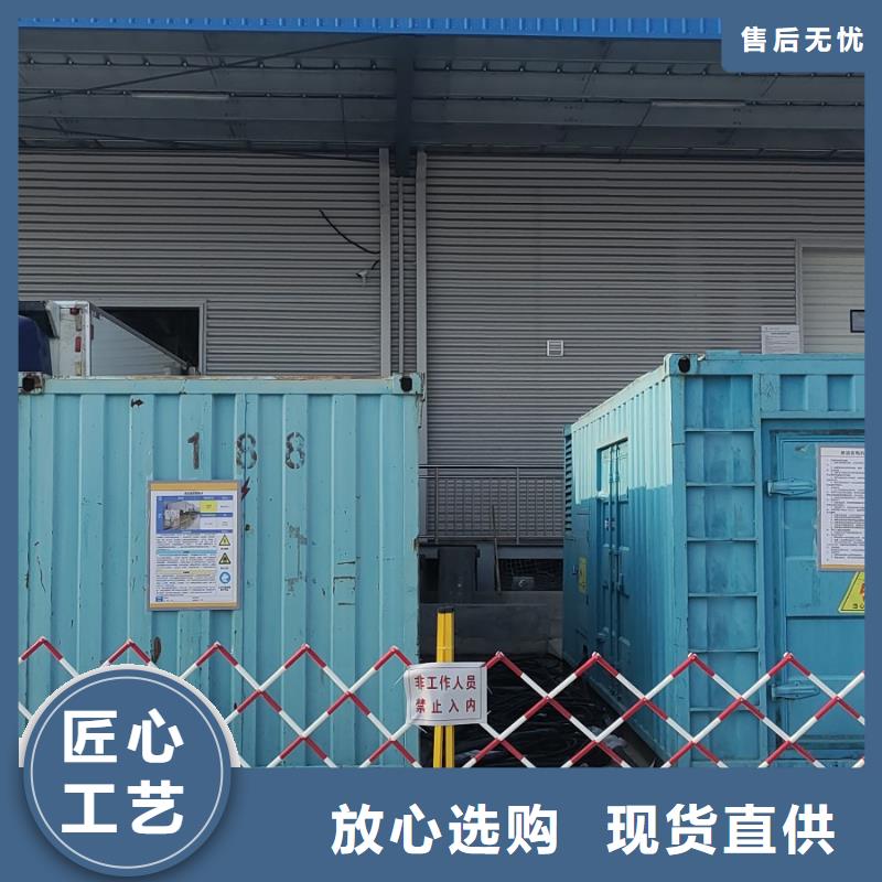 发电机出租租赁发电机电缆线出租备用电源出租应急发电机出租【附近工厂发电机出租】讲究信誉