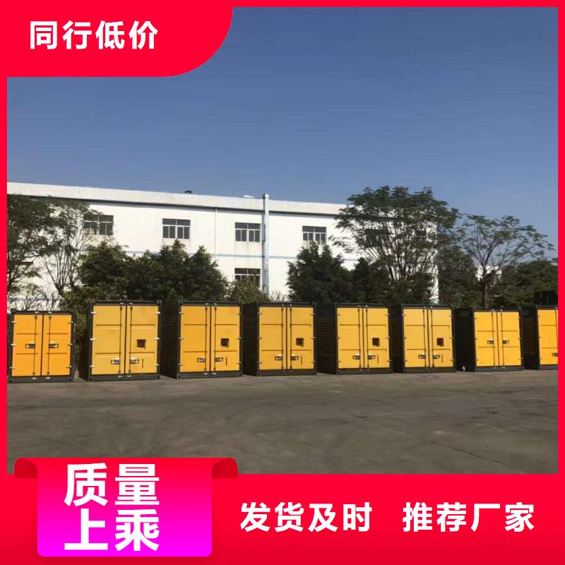 15KV高压发电机出租（出租发电机电话）