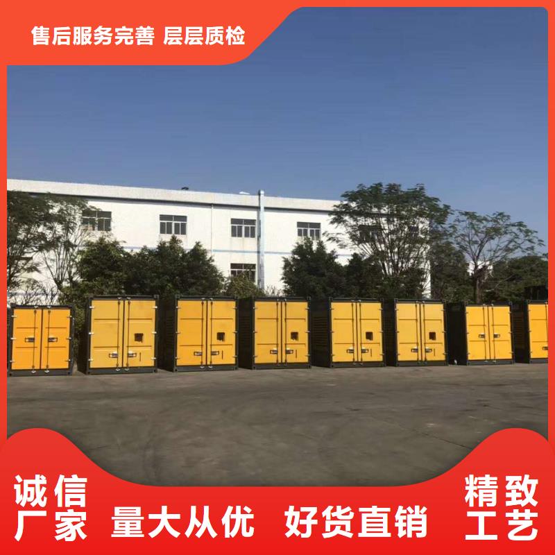 发电机出租租赁发电机电缆线出租备用电源出租应急发电机出租300kw发电机出租解决方案