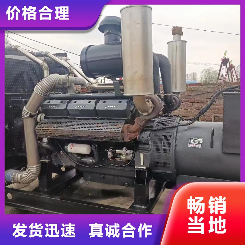 本地1000KW发电机UPS电源、电缆线出租租赁（靠谱厂家）