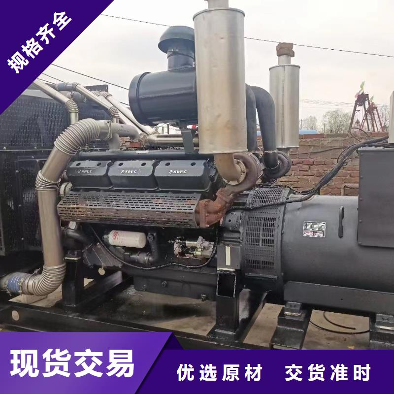 县大型发电机出租公司（逸尔电力租赁）50KW-3000KW