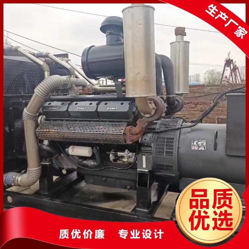 县应急发电车怎么租用直供厂家】发电机出租电话