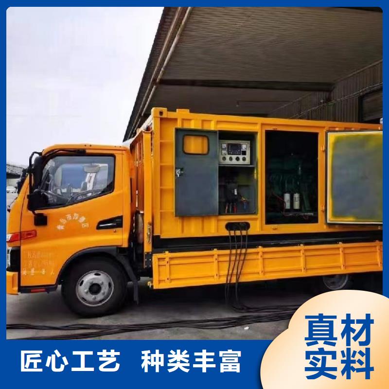 发电机出租租赁发电机电缆线出租备用电源出租应急发电机出租400kw发电机出租随叫随到