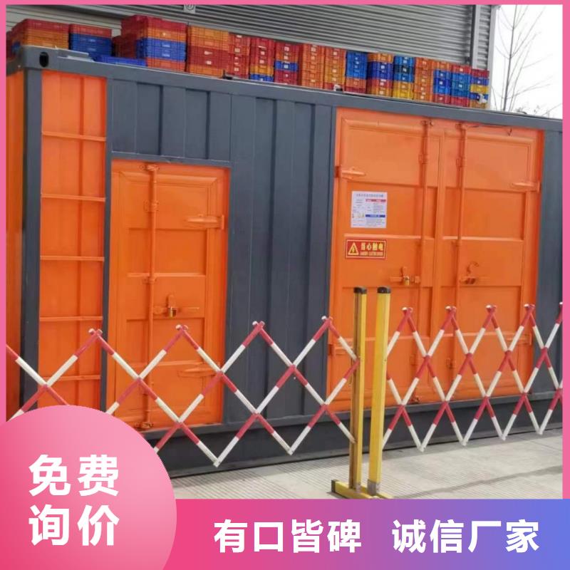 县正规发电机出租公司（信立天下通电万家）50KW-2000KW发电机租赁
